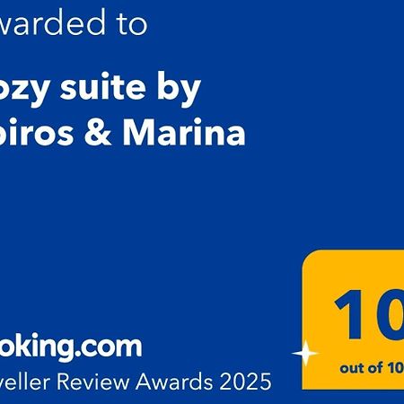 Cozy Suite By Spiros & Marina Χανιά Εξωτερικό φωτογραφία