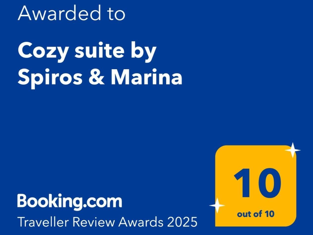 Cozy Suite By Spiros & Marina Χανιά Εξωτερικό φωτογραφία